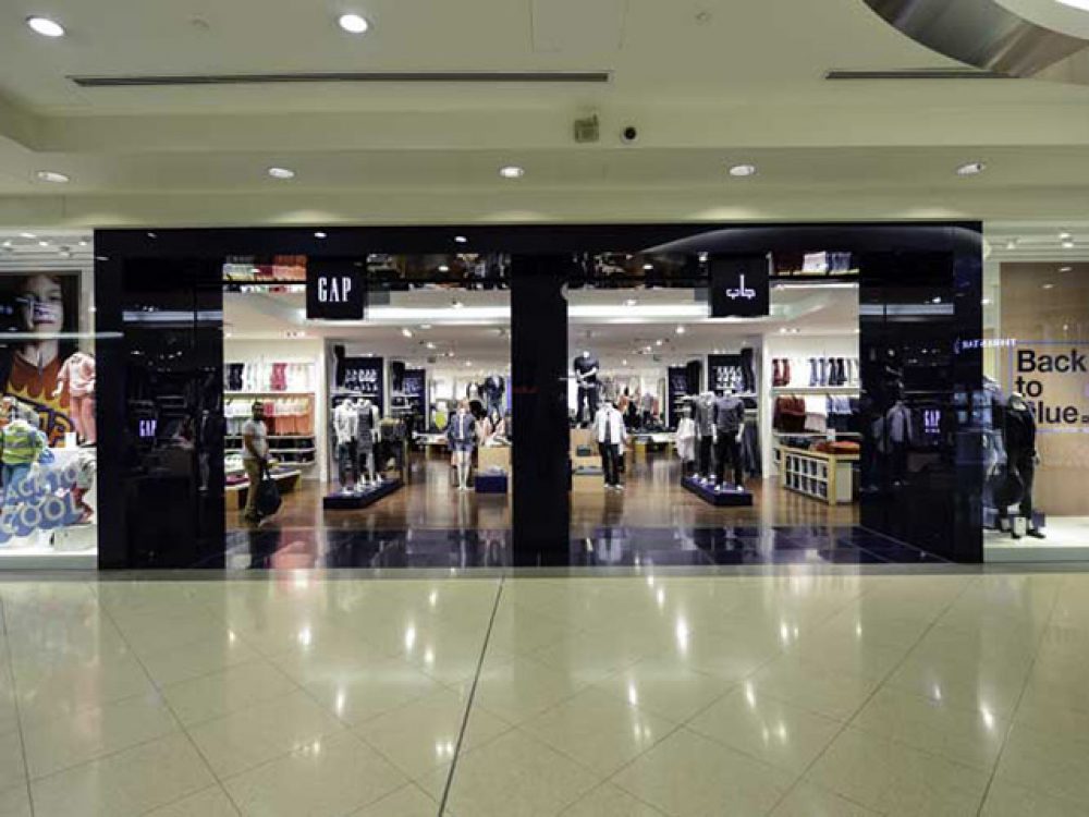 Gap | Dubai Shopping Guide