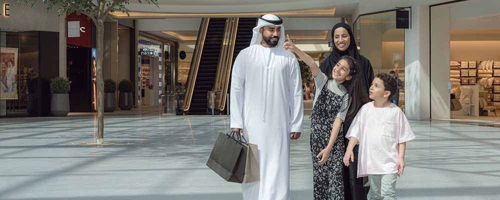 Summer Shopping Is More Rewarding Than Ever With U By Emaar