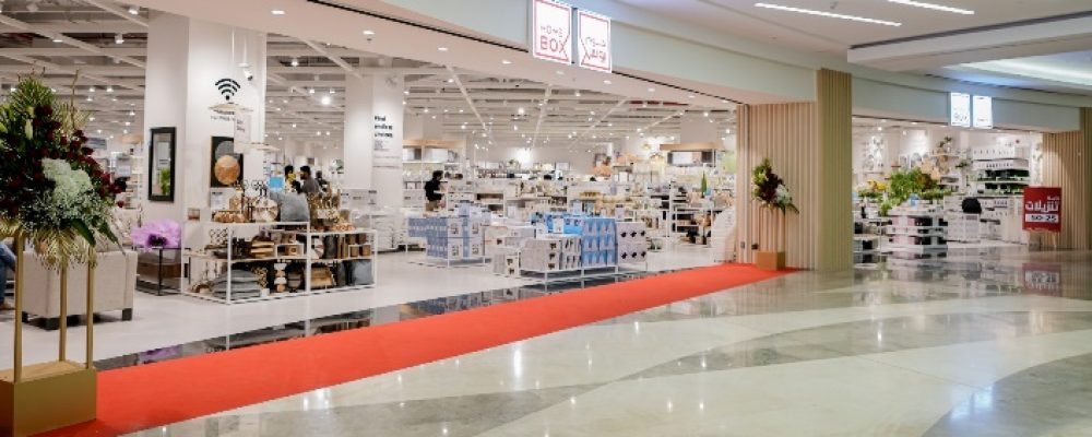 BurJuman Mall Welcomes Home Box’s Flagship Store