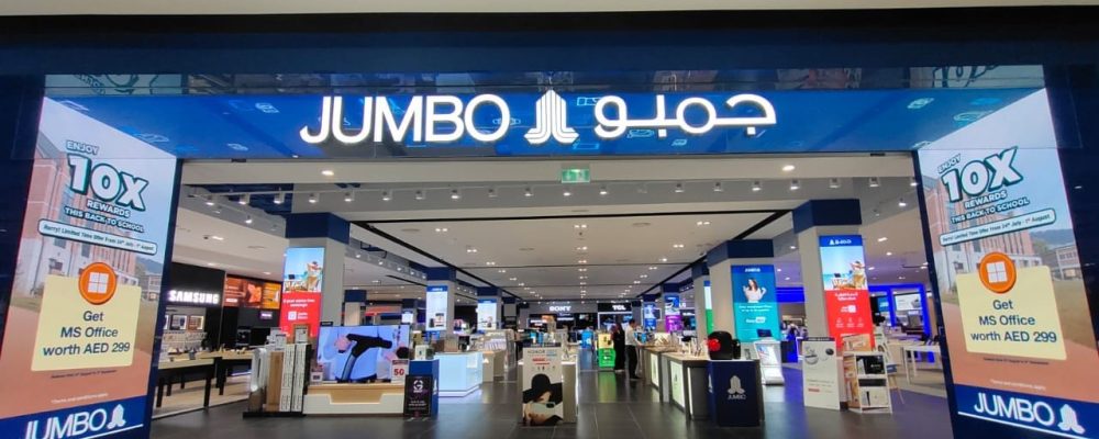 Jumbo Electronics Launches Region’s First-Of-Its-Kind Pre-Back-To-School Campaign To Support UAE Students