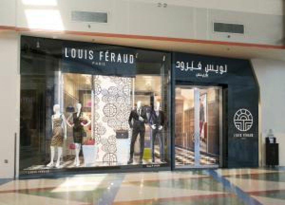 Louis Feraud(Apparel) in Al Barsha 1, Dubai - HiDubai