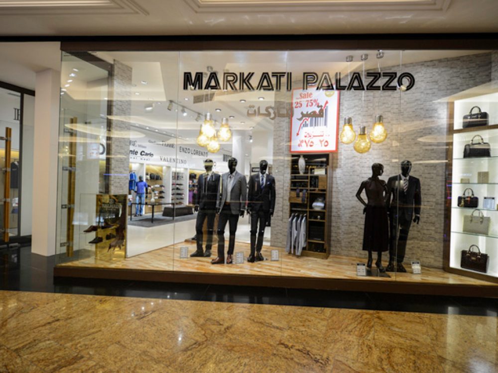 MARKATI PALAZZO | Dubai Shopping Guide