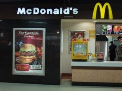 McDonald&#8217;s