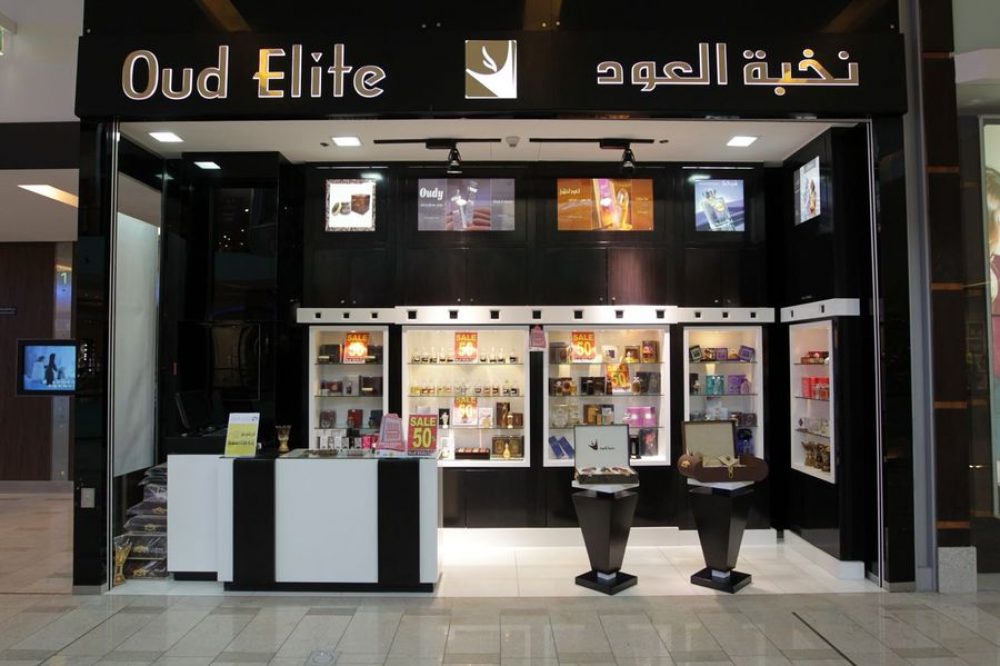 Oud Elite Dubai Shopping Guide