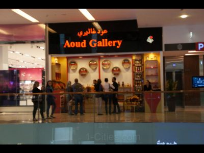 Oud Gallery