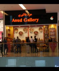 Oud Gallery