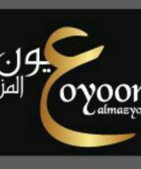 Oyoon AL Mazyoona