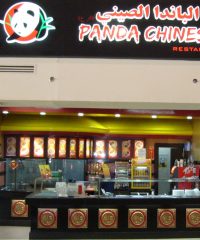 Panda Chinese Restaurant