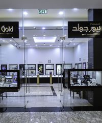 PURE GOLD JEWELLERS