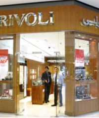 Rivoli