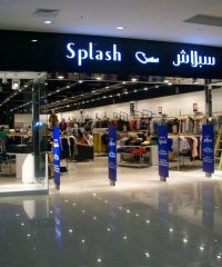 Splash Outlet