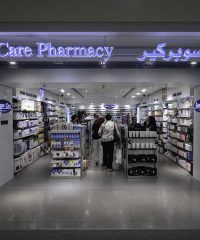 SUPERCARE PHARMACY