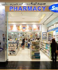 Super – Care Pharmacy