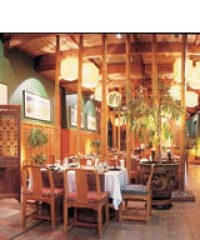 THAI CHI RESTAURANT