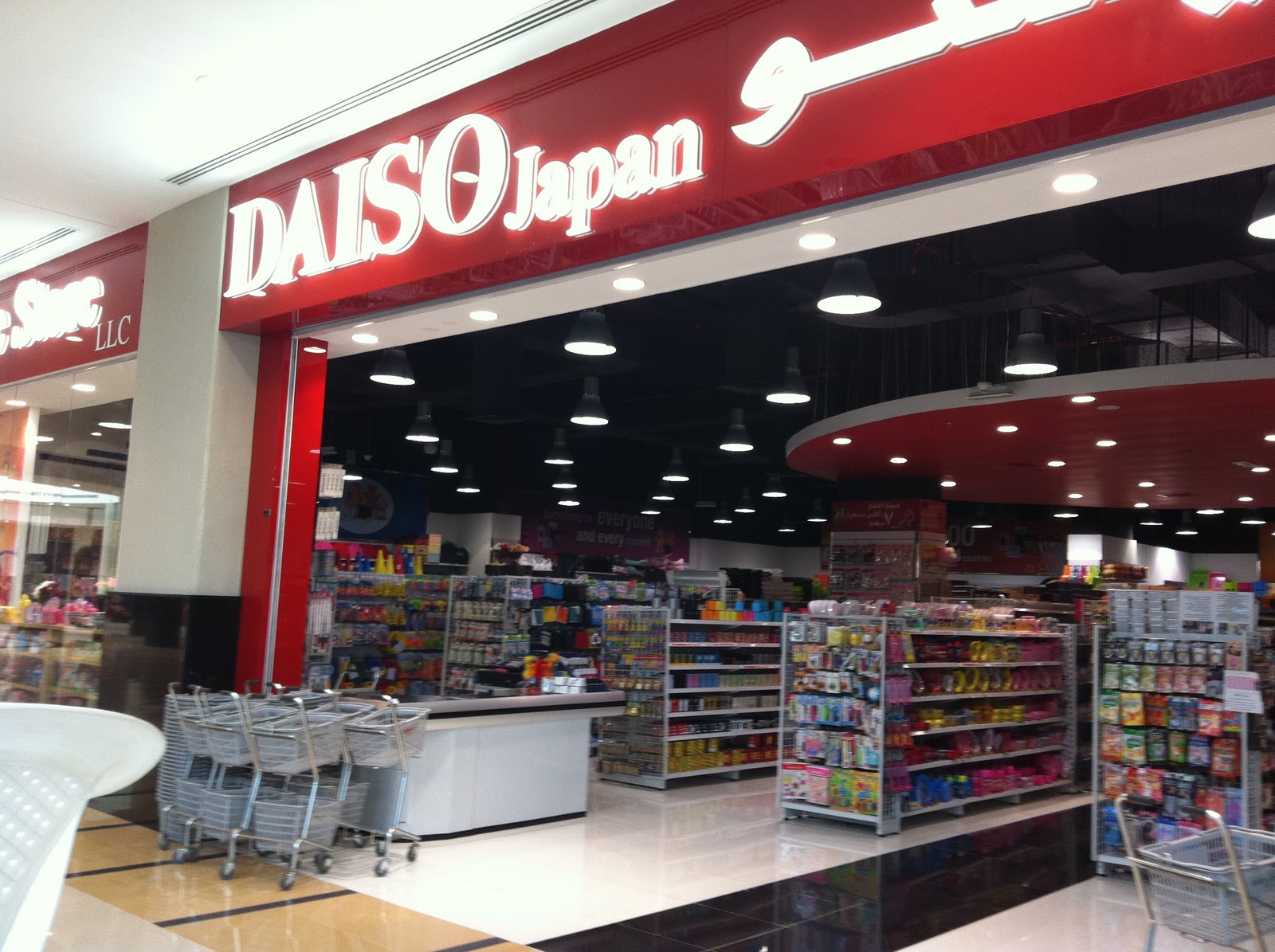 Daiso Japan Dubai Shopping Guide