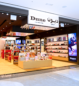 verzekering Bukken snijden Dune London | Dubai Shopping Guide