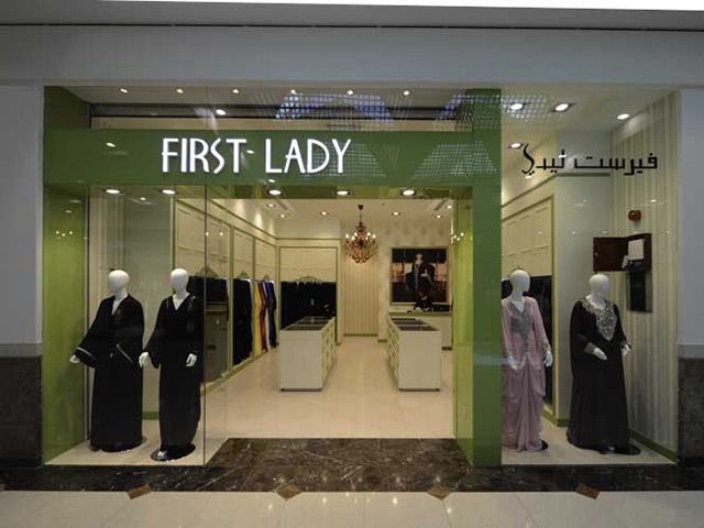 Lady store first boutique