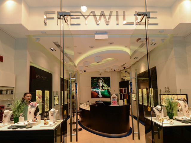 Frey wille discount shops