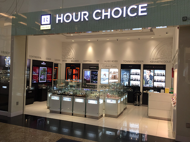 HOUR CHOICE Dubai Shopping Guide