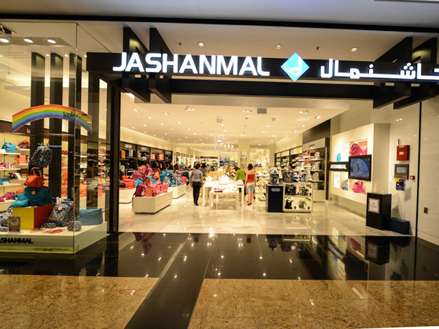 jas | Dubai Shopping Guide