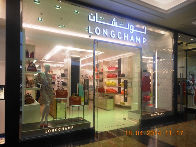longchamp mall of emirates
