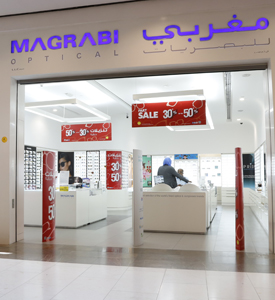 magrabi optical ibn battuta mall