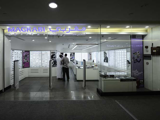 magrabi optical ibn battuta mall