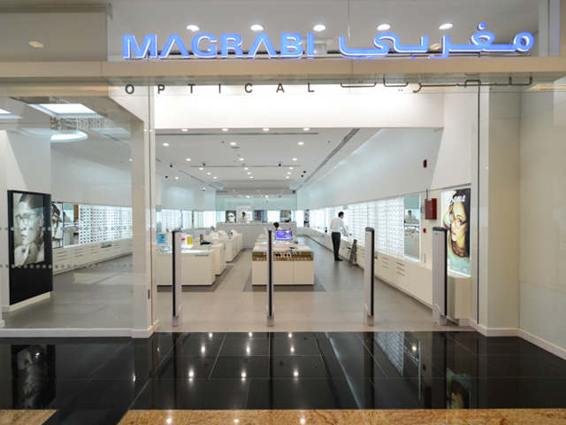 magrabi mall of arabia