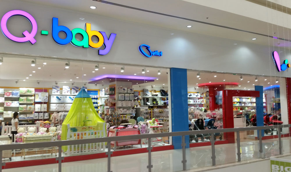 Yoedu discount bebe outlet