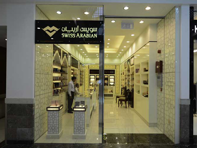 swiss arabian store