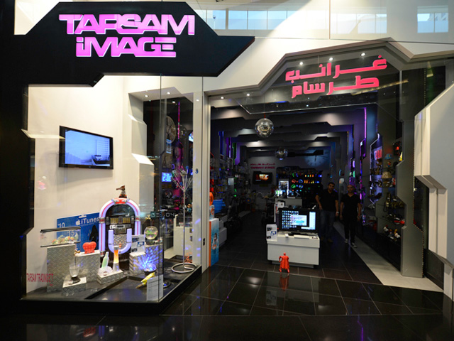 Tarsam Image Dubai Shopping Guide