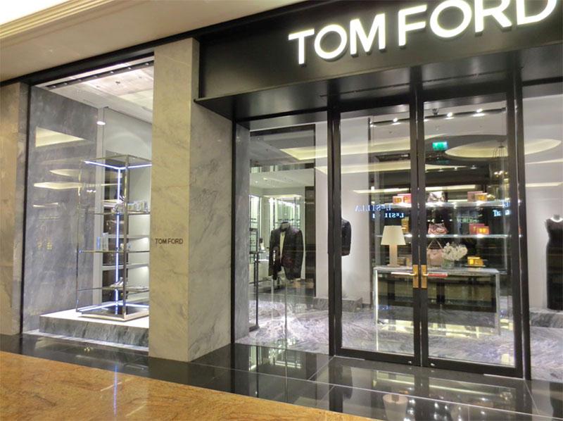 TOM FORD | Dubai Shopping Guide