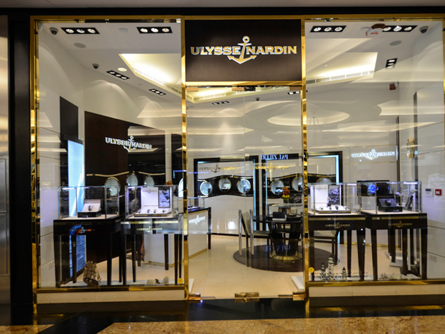 Ulysse shop nardin store