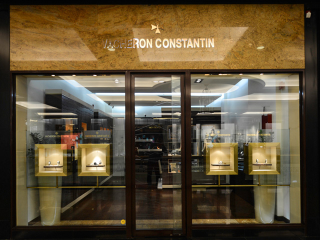 VACHERON CONSTANTIN BOUTIQUE Dubai Shopping Guide